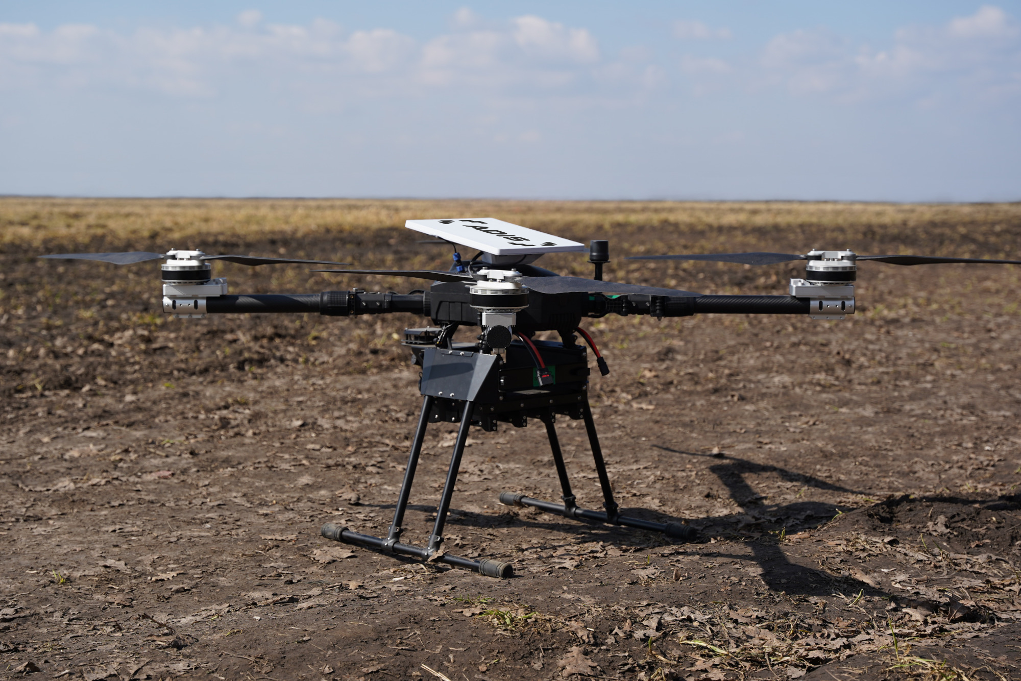 Ukraine Develops Heavy Drone ‘Adis’ with 50km Range and Satellite Communication Capabilities