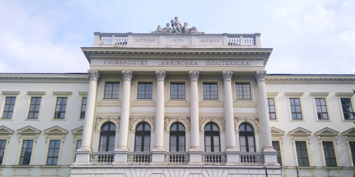 Lviv Polytechnic University to Acquire Supercomputer for Advanced Scientific Computing